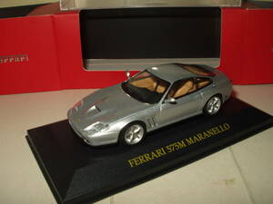 ixo Ferrari 575M Maranello / フェラーリ箱 イクソ フェラーリ 575M マラネロ ( 1:43 )