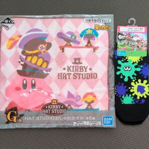 おしゃれタオルと靴下のセット