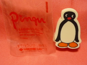  ultra rare! Kawai i! Sumitomo life PINGU Pingu eraser ( not for sale )