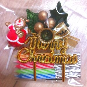 クリスマスデコレーションセット