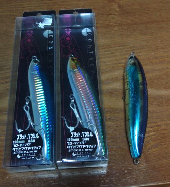 タックルハウス ブリットペンシル 120mm/33g 3個セット
