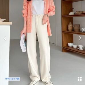 COCOMOMO ストレートデニムパンツ 白 XLロング