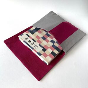 御朱印帳入れ Kindle入れ 母子手帳入れ ハンドメイド ライトグレー×赤紫 黄金比