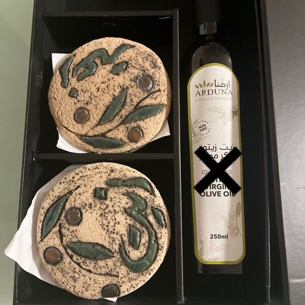 ドバイ お土産 陶器 2個セット