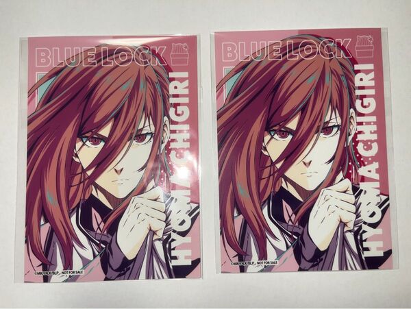 ブルーロック 千切豹馬 アニーク ブロマイド