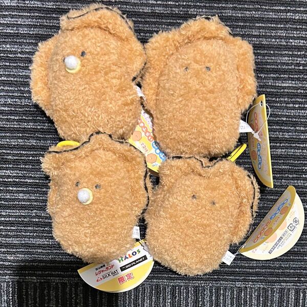 【新品保管中】つぶらな瞳のなまがき かきふらい ぶるぶる 全2種×2セット