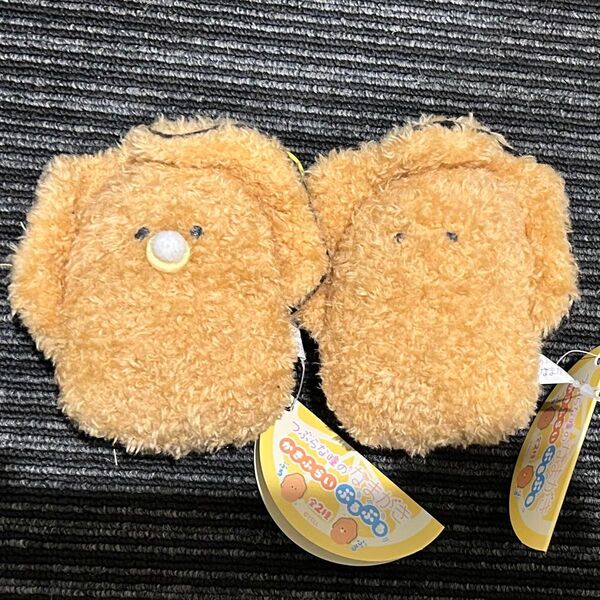 【新品保管中】つぶらな瞳のなまがき かきふらい ぶるぶる 全2種