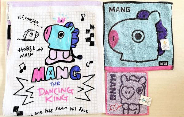 BT21 ★ スケッチ柄 フェイスタオル 他 3点セット 《 MANG 》