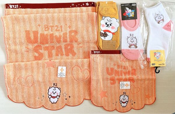 BT21 ★ UNIVER STAR ☆ ベビーアップリケ刺繍タオル・ソックス 5点セット 《 RJ 》