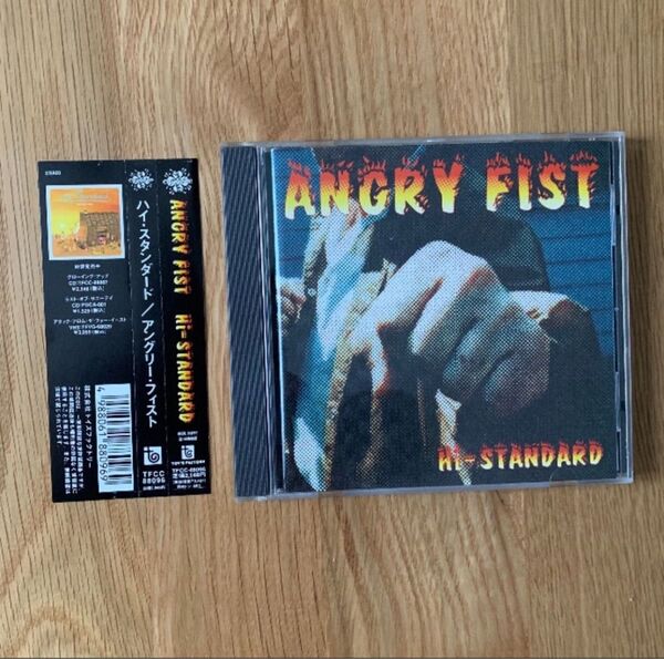 【帯付】ANGRY FIST 中古 HI-STANDARD
