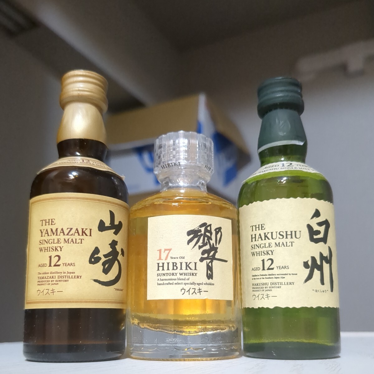 Yahoo!オークション -「響 12年 50ml」の落札相場・落札価格 Yahoo!オークション -「響 12年 50ml」の落札相場・落札価格