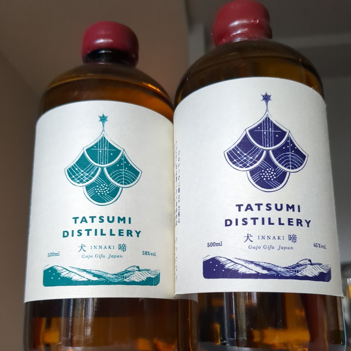 Yahoo!オークション -「辰巳蒸留所」(飲料) の落札相場・落札価格 Yahoo!オークション -「辰巳蒸留所」(飲料) の落札相場・落札価格