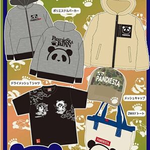 2025年 パンディエスタ5点セット 福袋XL( 564214 )