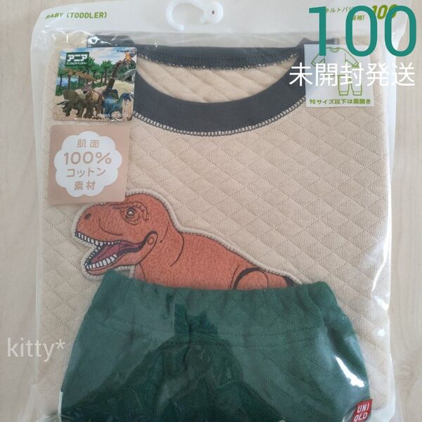 ユニクロ パジャマ 100 長袖 キルト アニア ナチュラル