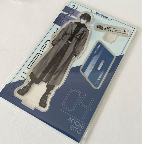 ネオポルテ 4期生 デビュー記念 アクリルスタンド 青桐エイト Neo-Porte アクスタ
