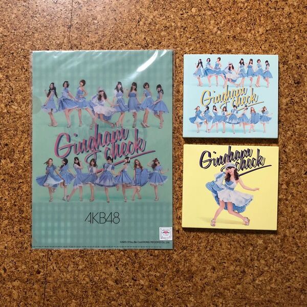 ☆特典クリアファイル付き☆ AKB48 ギンガムチェック CDセット
