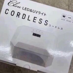 clou クロウ LED&UVライト コードレス