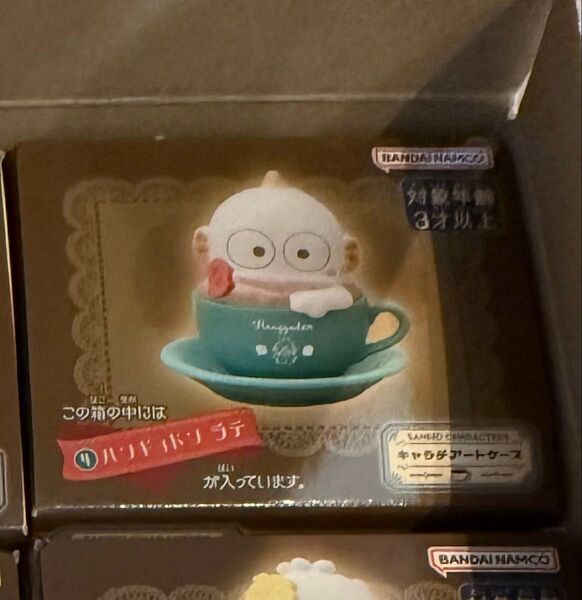 キャラテアート ハンギョドン