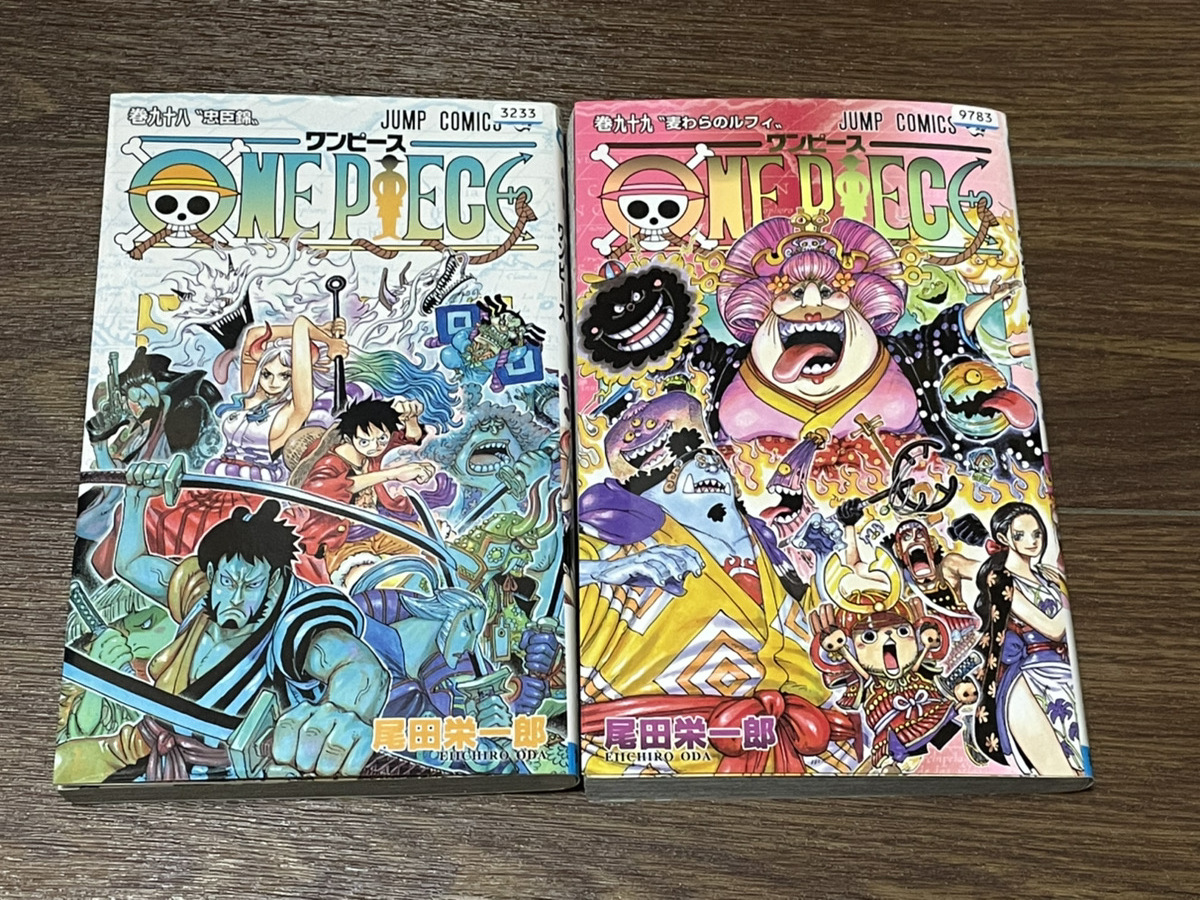 【送料無料/即納】  Yahoo!オークション -「98?」(漫画、コミック) の落札相場・落札価格 全巻セット