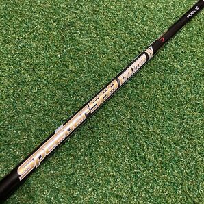 テーラーメイド ドライバー用シャフト スピーダー 569EVOLUTION4 44インチ ミニドライバー