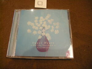 □即決CD!　sweet heart on the seasbore 海からの贈りもの　BOB FARLOW 　piano