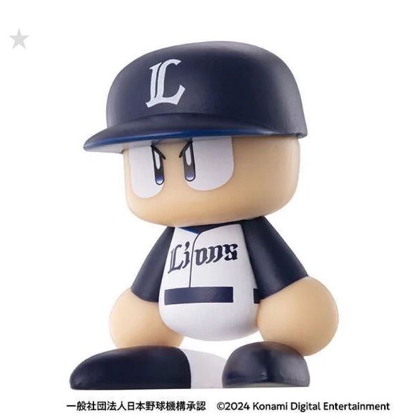 パワプロくん フィギュア ならぶんです 西武ライオンズ