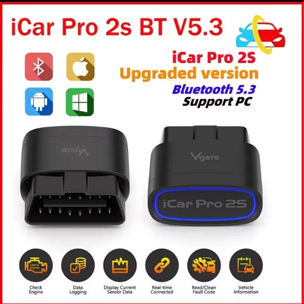I car pro2 vgate obd2 bimmercode bimmer link エラーコード エラー解除 コーディング