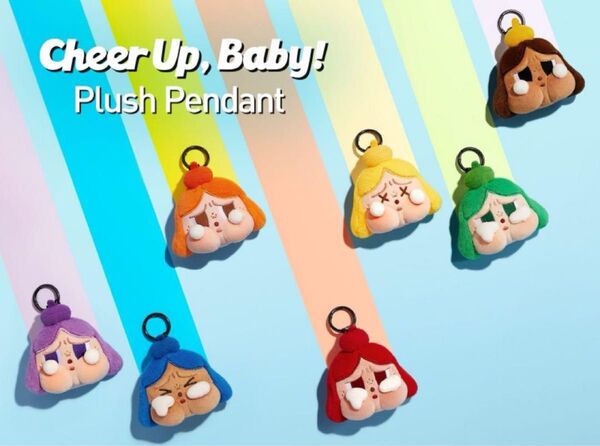 CRYBABY CHEER UP, BABY! シリーズ ぬいぐるみペンダント