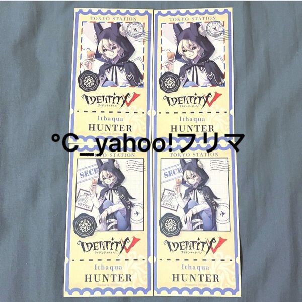 Identity V 第五人格 東京駅 POP UP ランダム チケット 風 特典 カード 夜の番人 イタカ