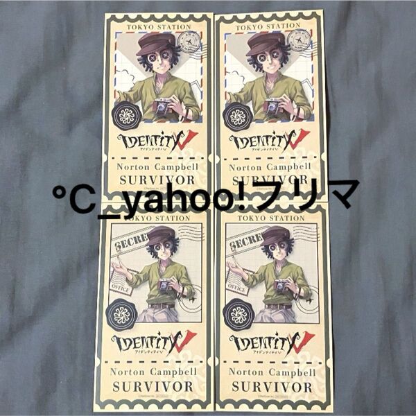 Identity V 第五人格 東京駅 POP UP ランダム チケット 風 特典 カード 探鉱者 ノートン