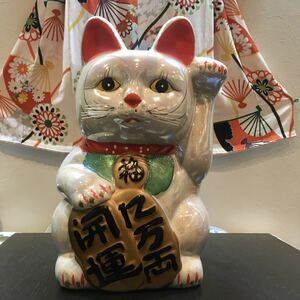 招き猫★古民家 吉祥 縁起 福寿 招福 吉兆 商売繁盛 貯金箱 骨董 粋 レトロ ねこ アンティーク 湘南スタイル 時代 ビンテージ 工芸 和樂