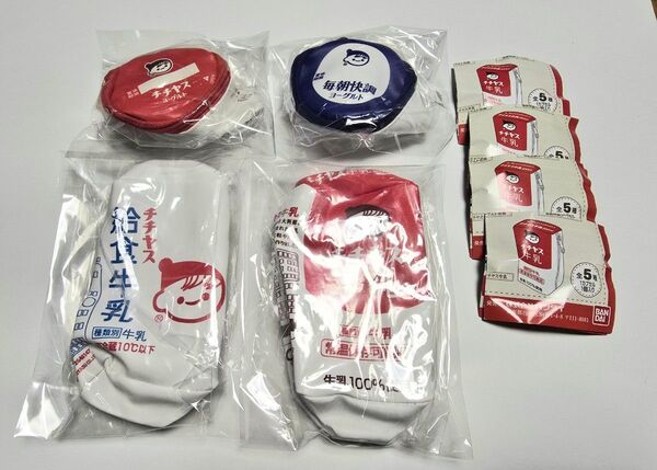 チチヤス ポーチコレクション ガチャ 4種セミコンプ セット