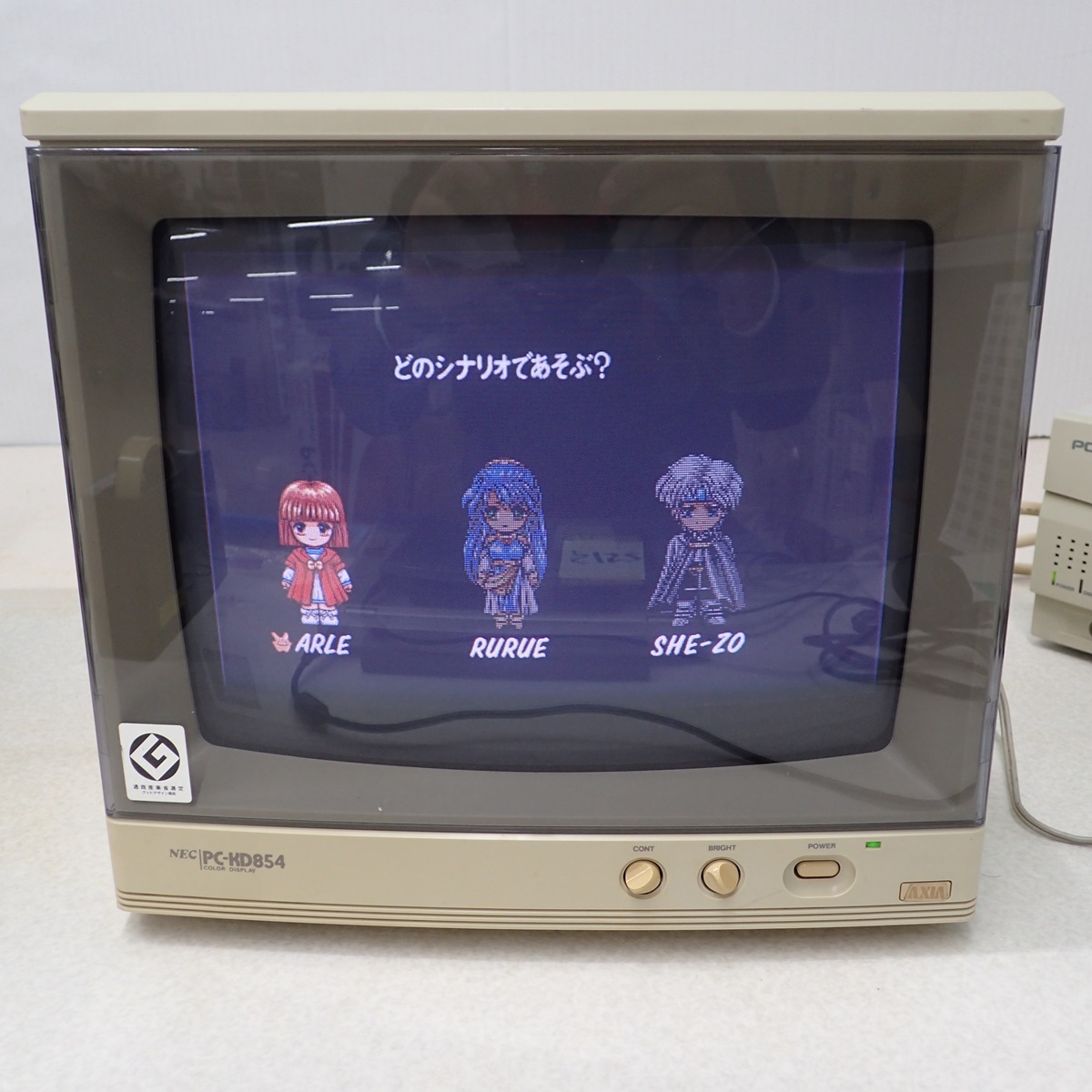 Yahoo!オークション -「nec pc モニター」(その他) (パソコン)の Yahoo!オークション -「nec pc モニター」(その他) (パソコン)の