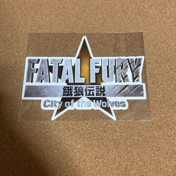 fatal fury 餓狼伝説 ステッカー tgs
