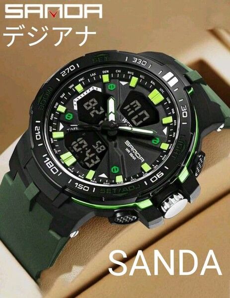 在★■ 新品 SANDA メンズ 腕時計 デジアナ