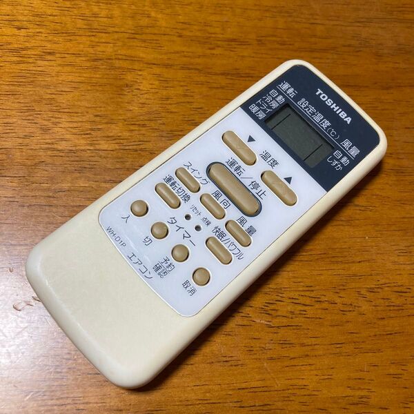 ② TOSHIBA エアコンリモコン WH-D1P
