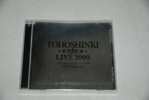 【新品】東方神起 DVD「TOHOSHINKI THE LIVE 2009 LIVE at a-nation TOKYO slide projection」検索：TVXQ! 未開封