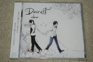 【新品】clear（クリア）CD「Dearest」検索：ボカロ ボーカロイド