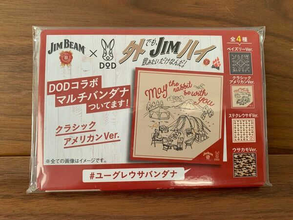 JIM BEAM&DODコラボマルチバンダナ クラシックアメリカンVer.