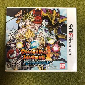3DS ドラゴンボールヒーローズアルティメットミッション