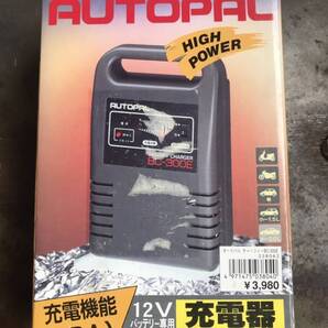 新品未使用品 AUTOPAL 日本電池株式会社 BC-300E バイク 車 バッテリー充電器 充電器 オートバックス 格安