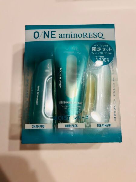 アミノレスキュー モイスト シャンプー トリートメント ハイダメージヘアパック 限定セット