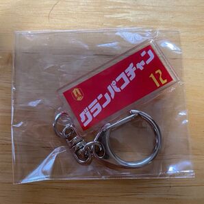 名古屋グランパス ガチャガチャ