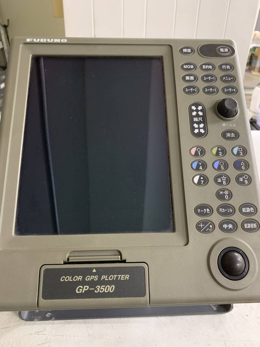 Yahoo!オークション -「フルノ gp-3500」(パーツ) (船、ボート Yahoo!オークション -「フルノ gp-3500」(パーツ) (船、ボート