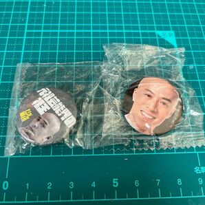 【新品未開封】たけし軍団 井出らっきょ 缶バッジ 2個セット