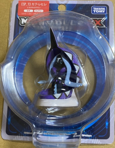 ポケットモンスター モンコレEX ESP_13 カプ・レヒレ