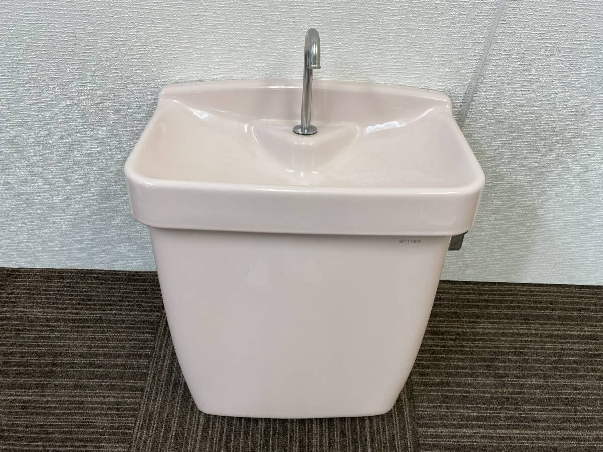Yahoo!オークション -「タンクのみ」(便器) (トイレ)の落札相場 Yahoo!オークション -「タンクのみ」(便器) (トイレ)の落札相場
