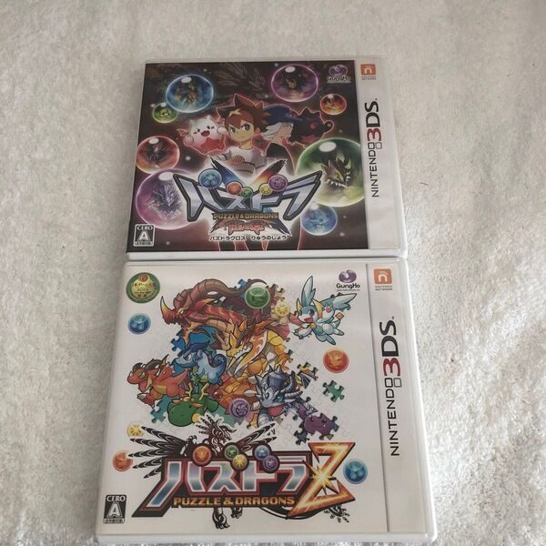 パズドラ 竜の章とZのセット 3DS
