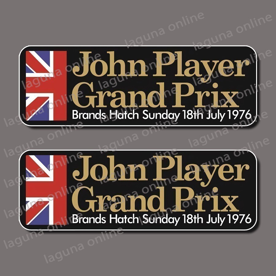 2025年最新】Yahoo!オークション -john player specialの中古品 2025年最新】Yahoo!オークション -john player specialの中古品