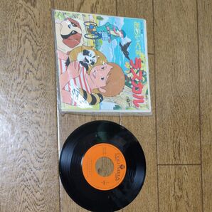 アニメ あらいぐまラスカル 主題歌 レコード